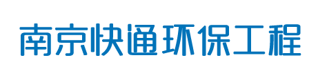 漳州市三丘機(jī)械設(shè)備有限公司