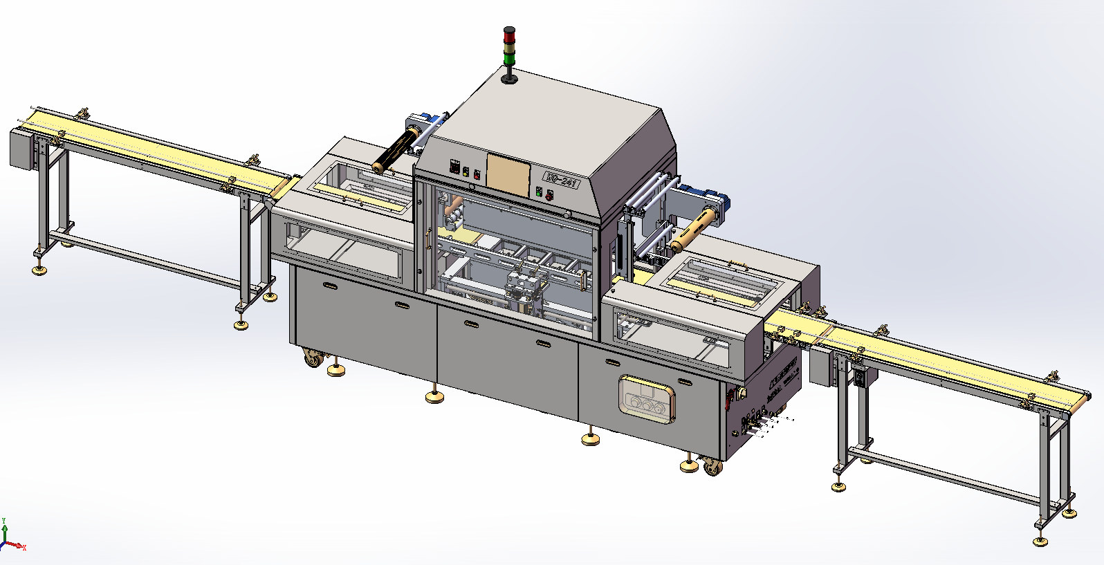 VERTICAL MODIFIED ATMOSPHERE PACKAGING MACHINE