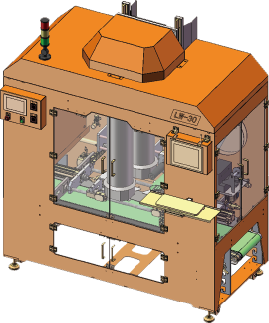 VERTICAL NET BAG PACKING MACHINE