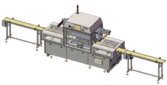 HIGH SPEED MODIFIED ATMOSPHERE PACKAGING MACHINE